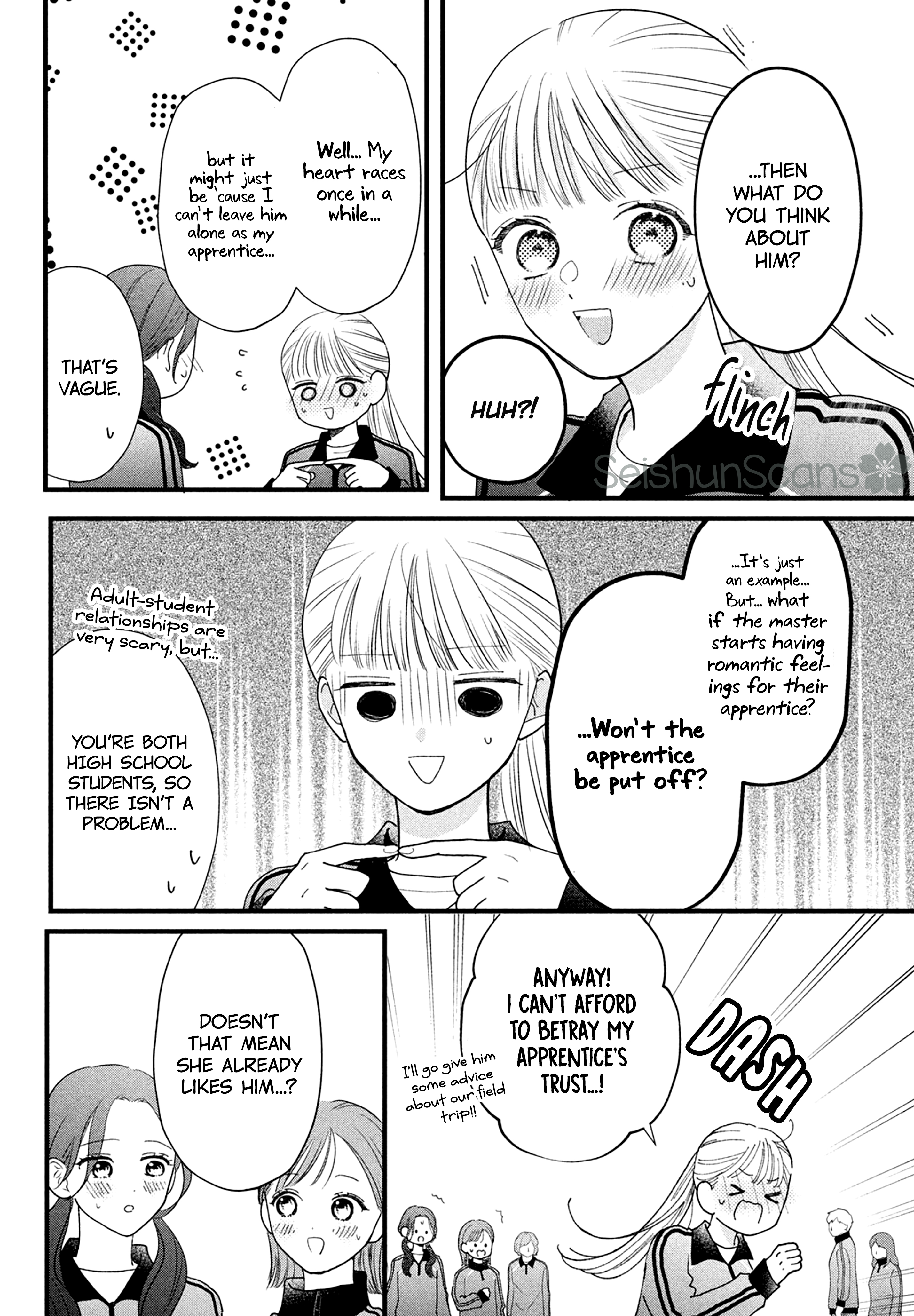 Kurogane-kun to Saikyou no Koi 第6页