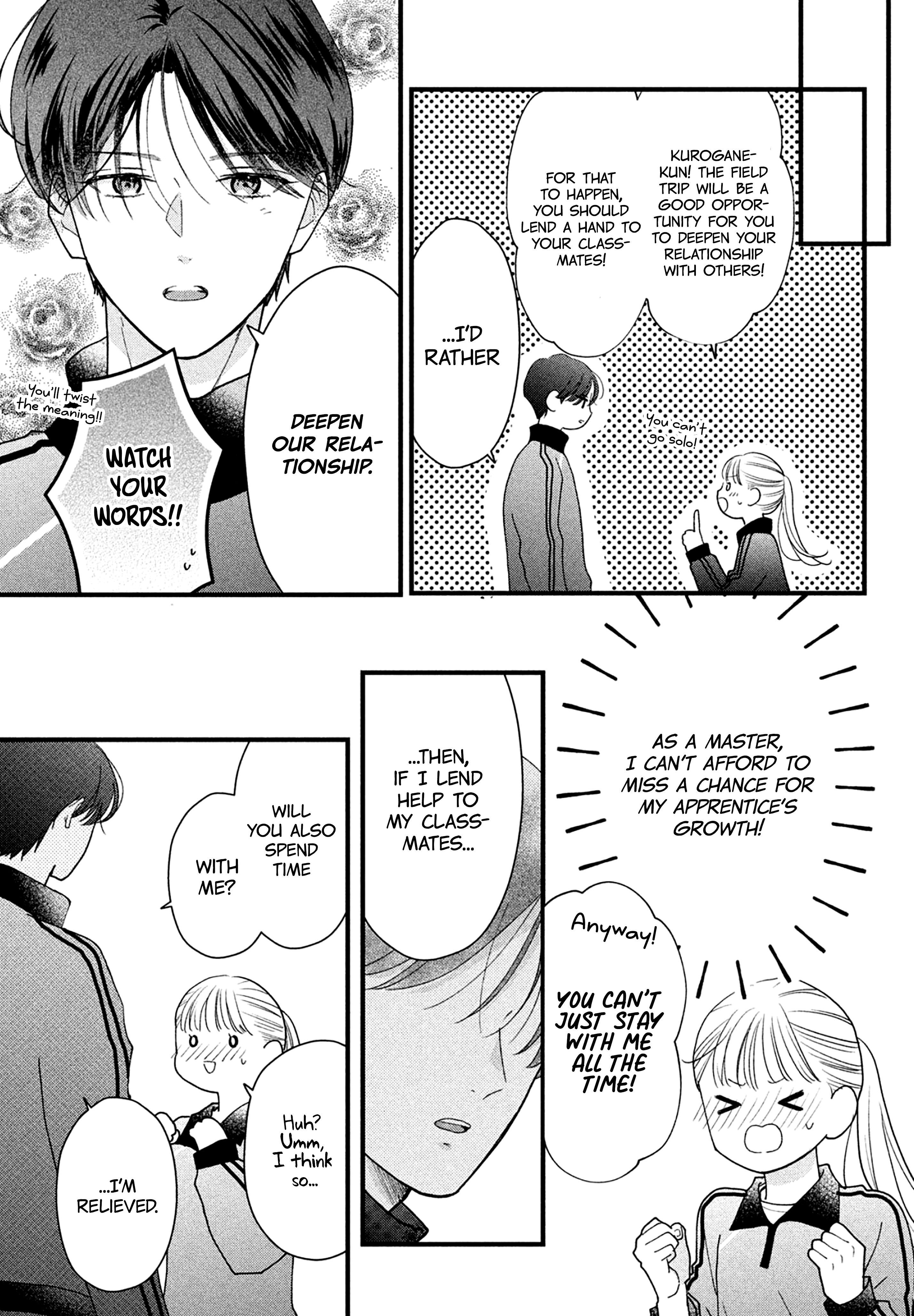 Kurogane-kun to Saikyou no Koi 第7页
