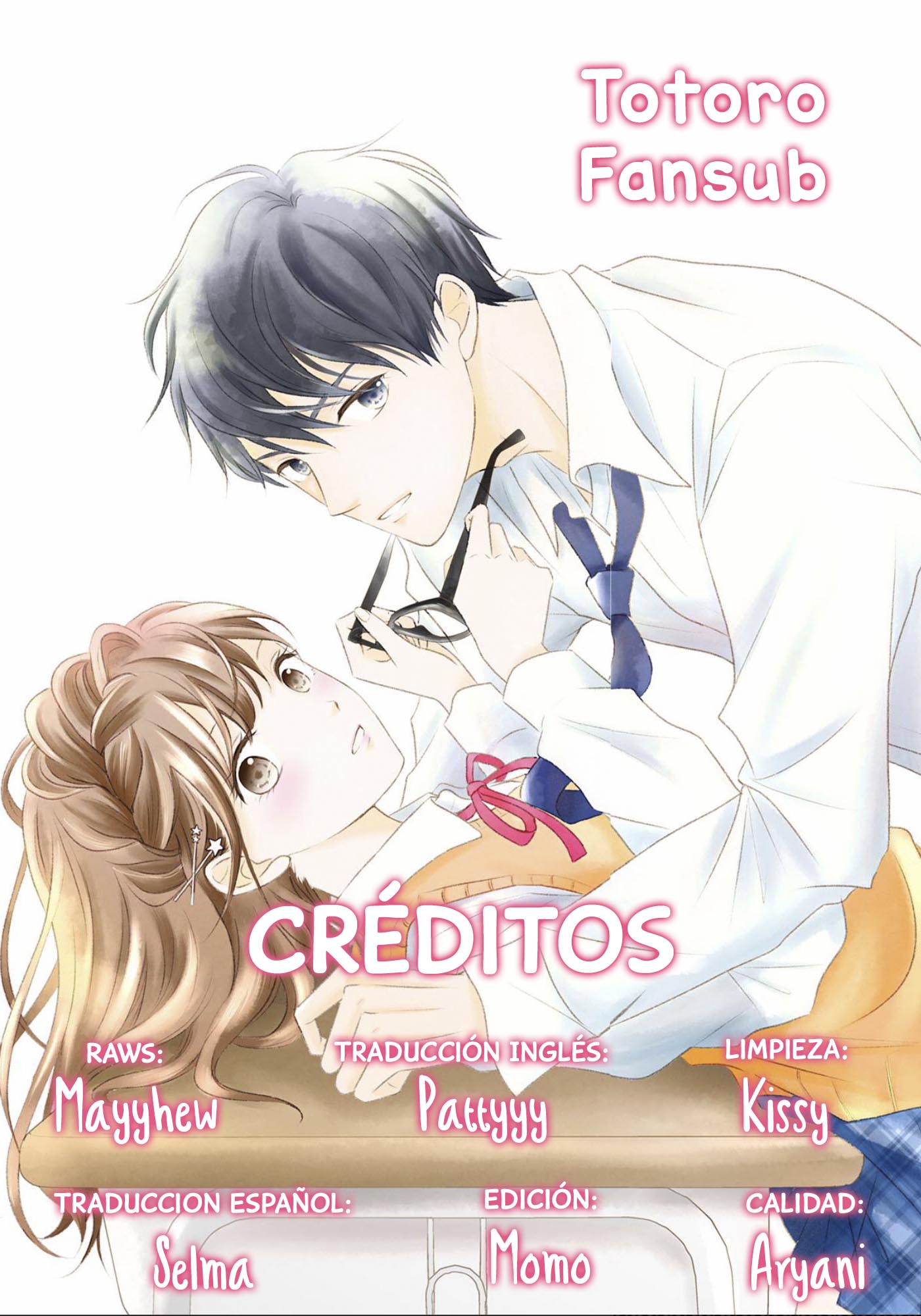 Hatsukoi wa Nido Oishii Vol. 1 Ch. 4 第2页