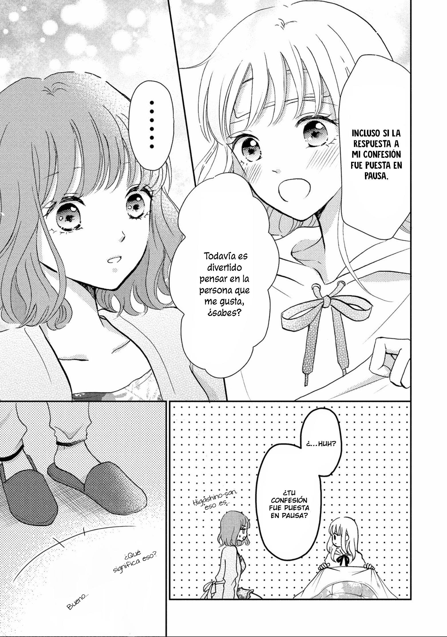Hatsukoi wa Nido Oishii Vol. 1 Ch. 4 第11页