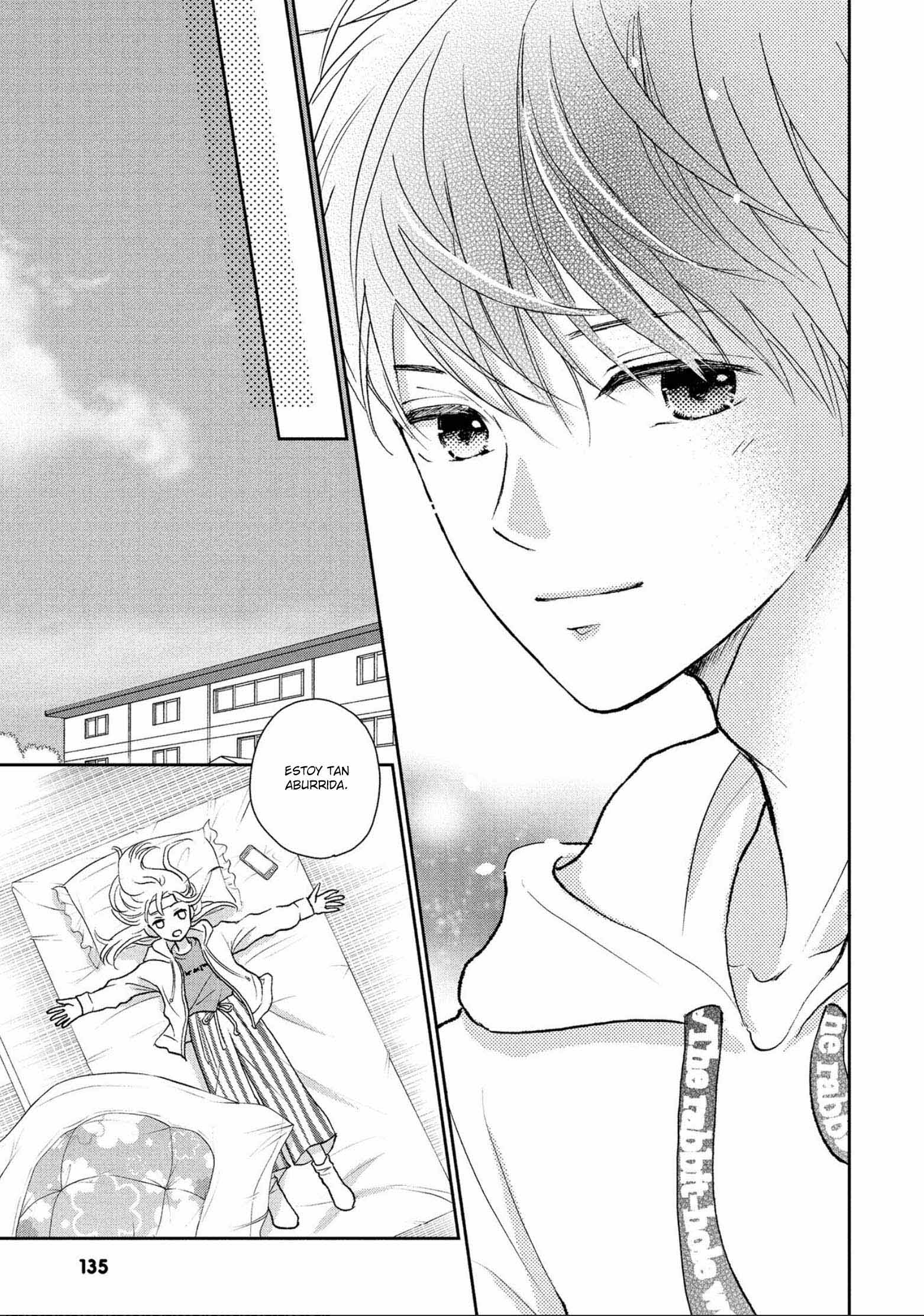 Hatsukoi wa Nido Oishii Vol. 1 Ch. 4 第13页