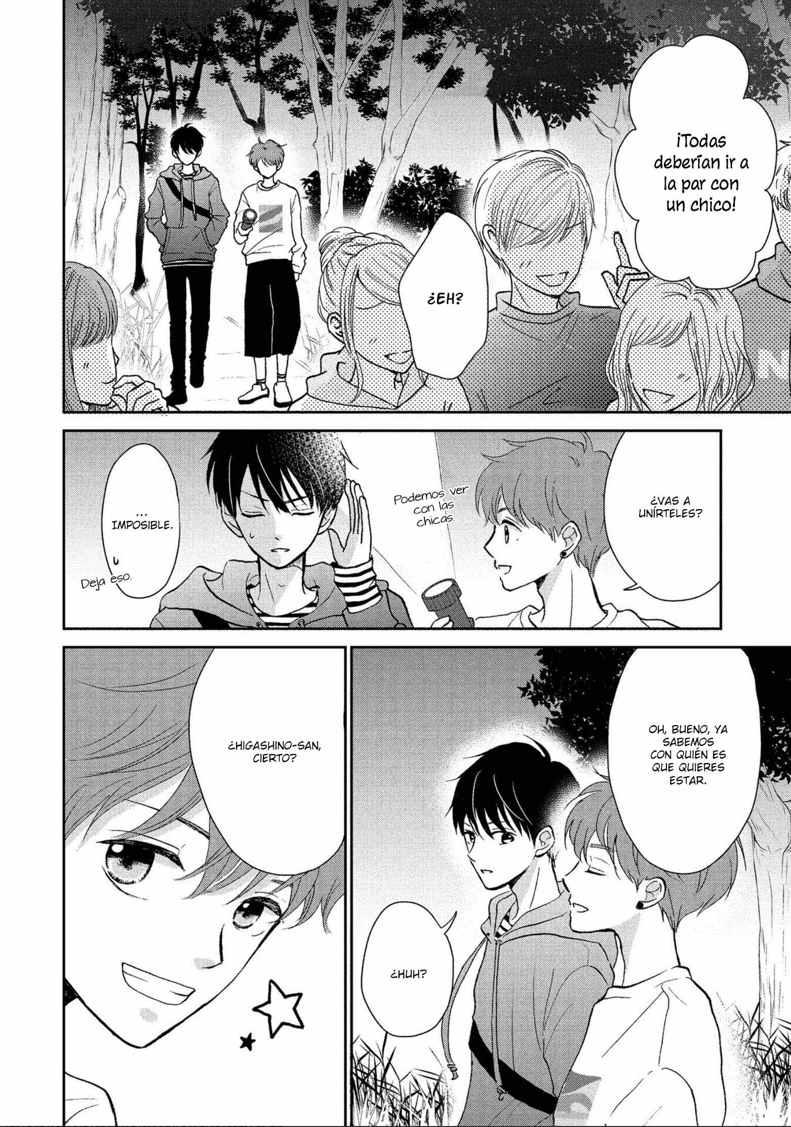 Hatsukoi wa Nido Oishii Vol. 1 Ch. 4 第16页