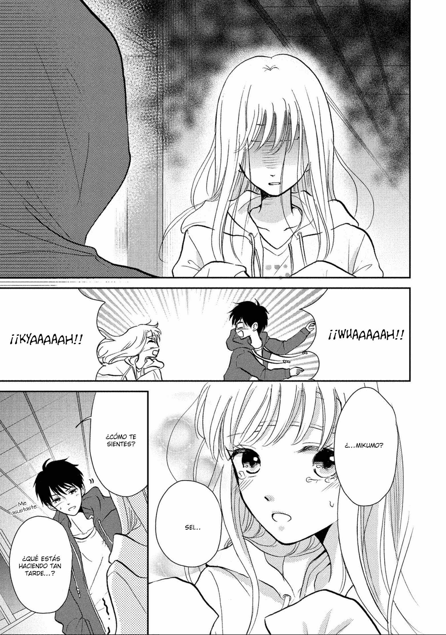 Hatsukoi wa Nido Oishii Vol. 1 Ch. 4 第21页