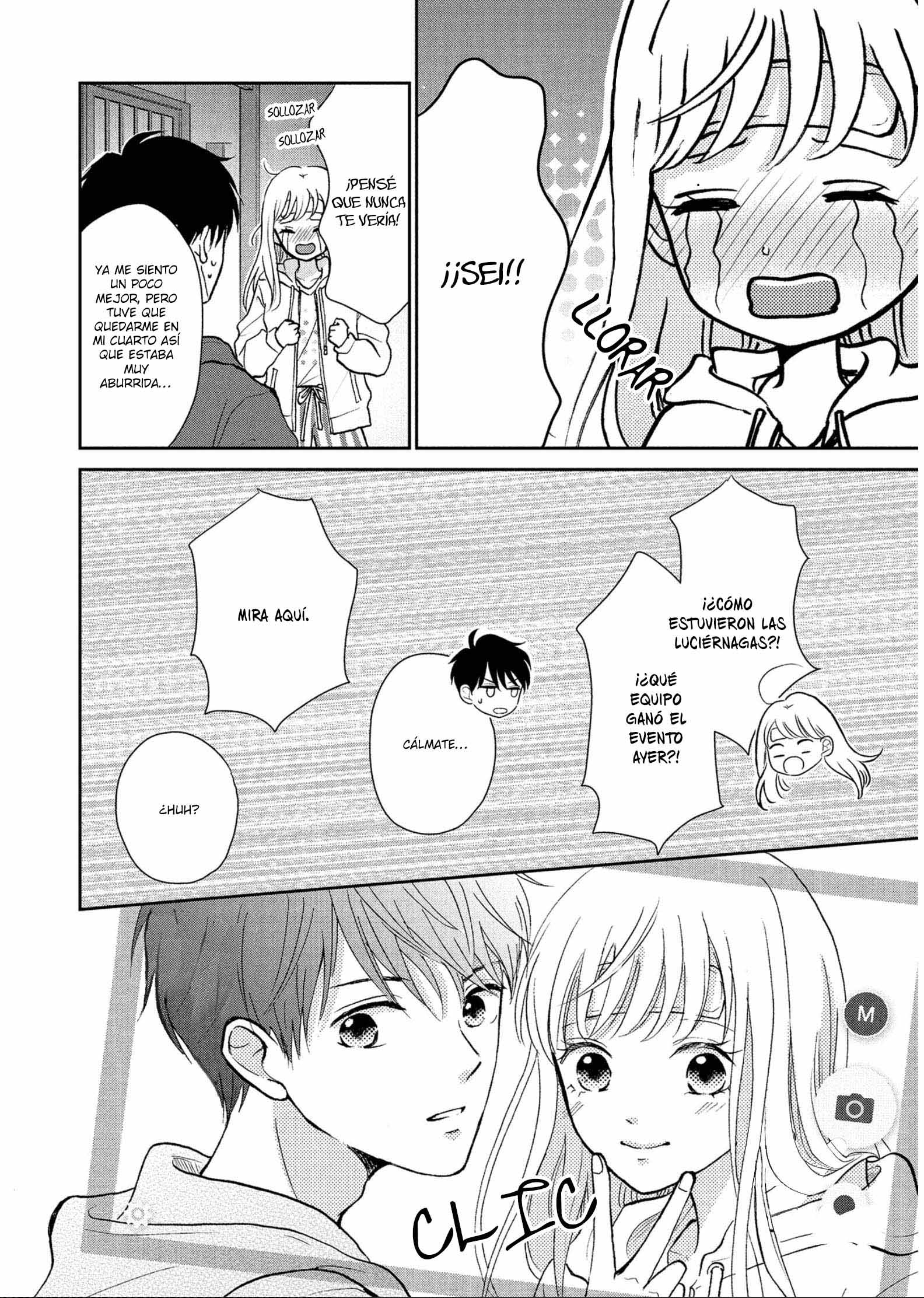 Hatsukoi wa Nido Oishii Vol. 1 Ch. 4 第22页