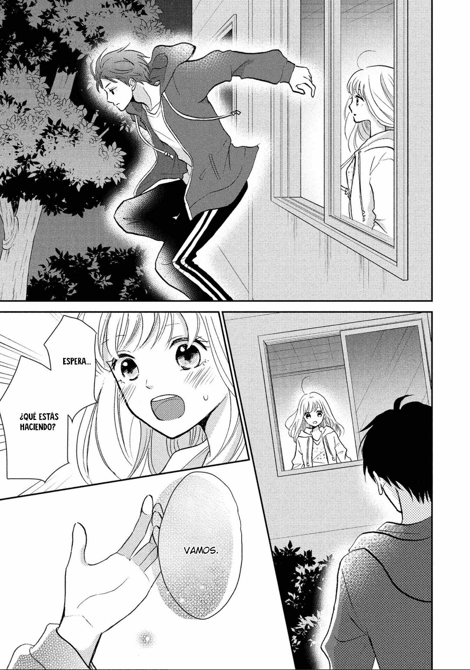 Hatsukoi wa Nido Oishii Vol. 1 Ch. 4 第25页