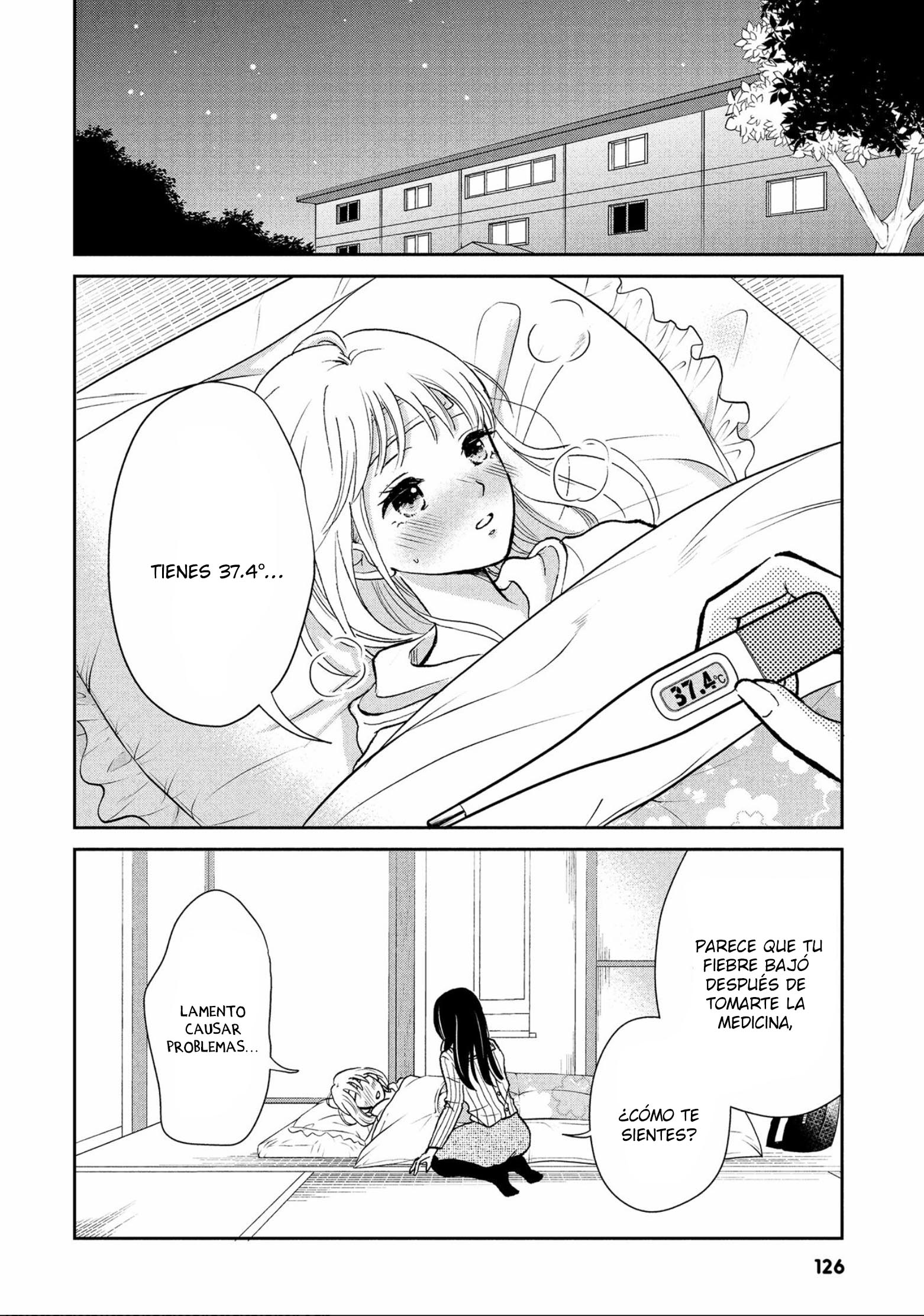 Hatsukoi wa Nido Oishii Vol. 1 Ch. 4 第4页