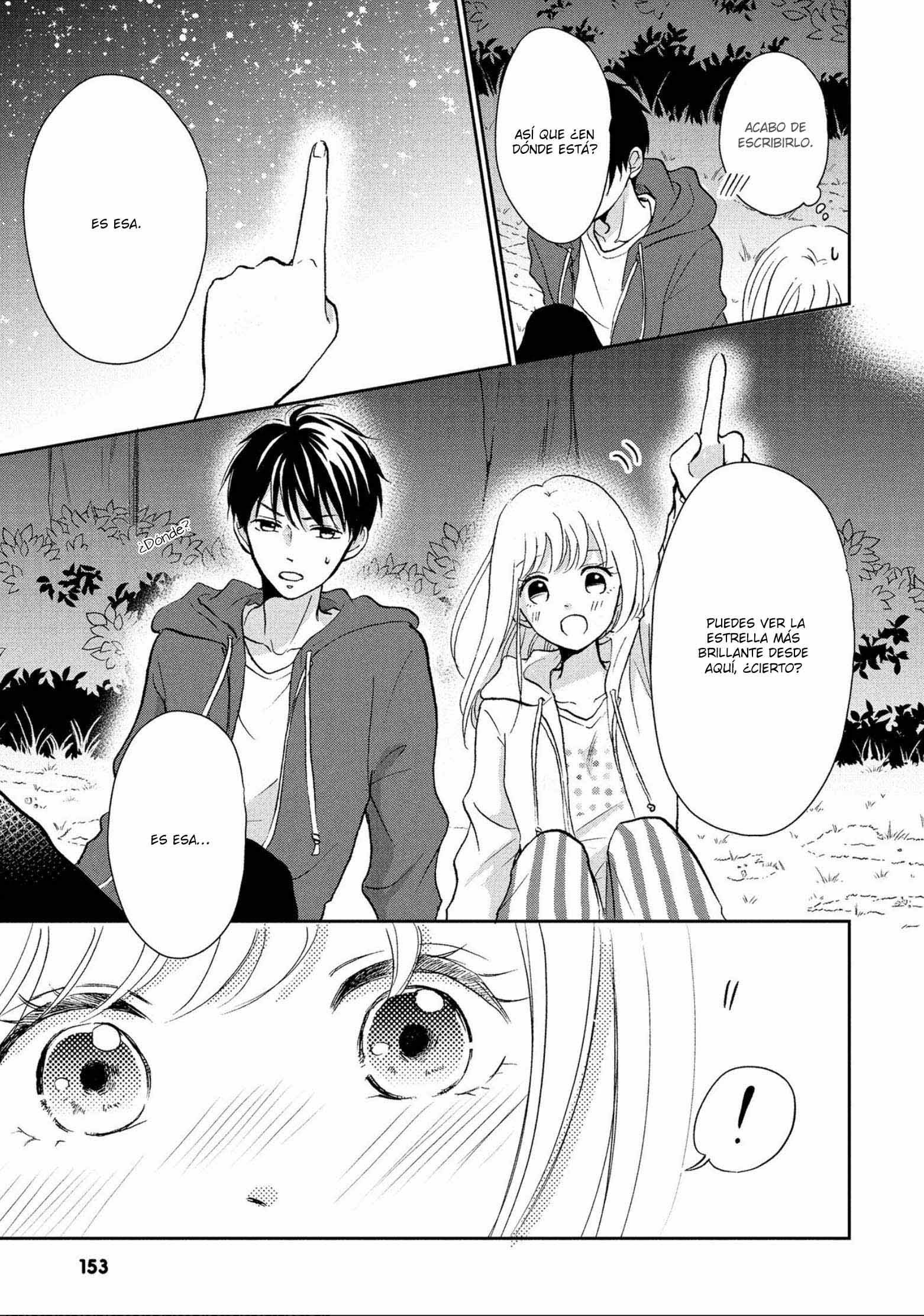 Hatsukoi wa Nido Oishii Vol. 1 Ch. 4 第32页