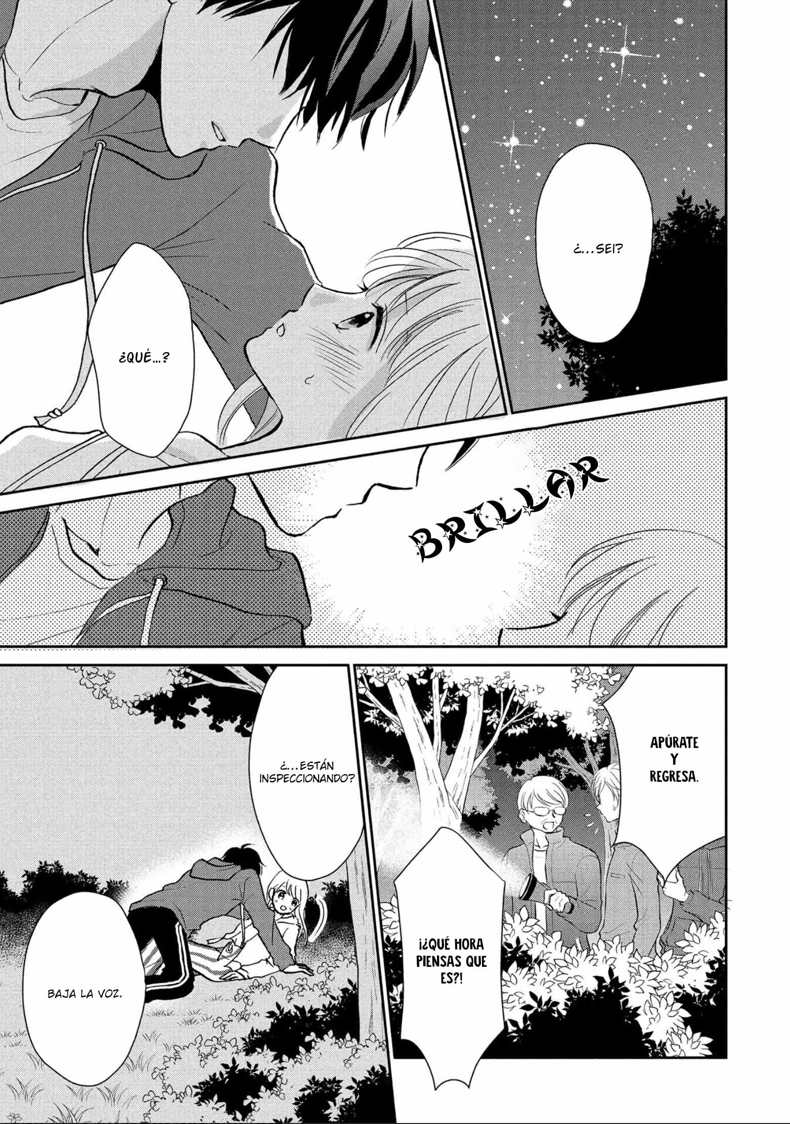 Hatsukoi wa Nido Oishii Vol. 1 Ch. 4 第38页