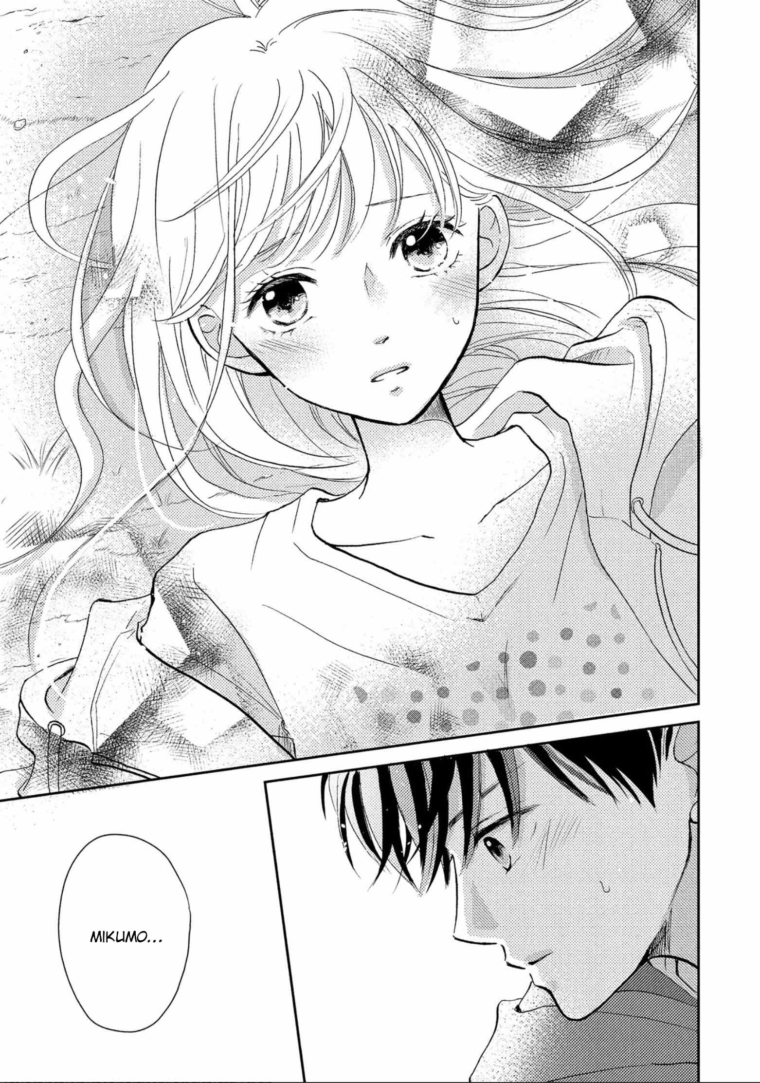 Hatsukoi wa Nido Oishii Vol. 1 Ch. 4 第40页