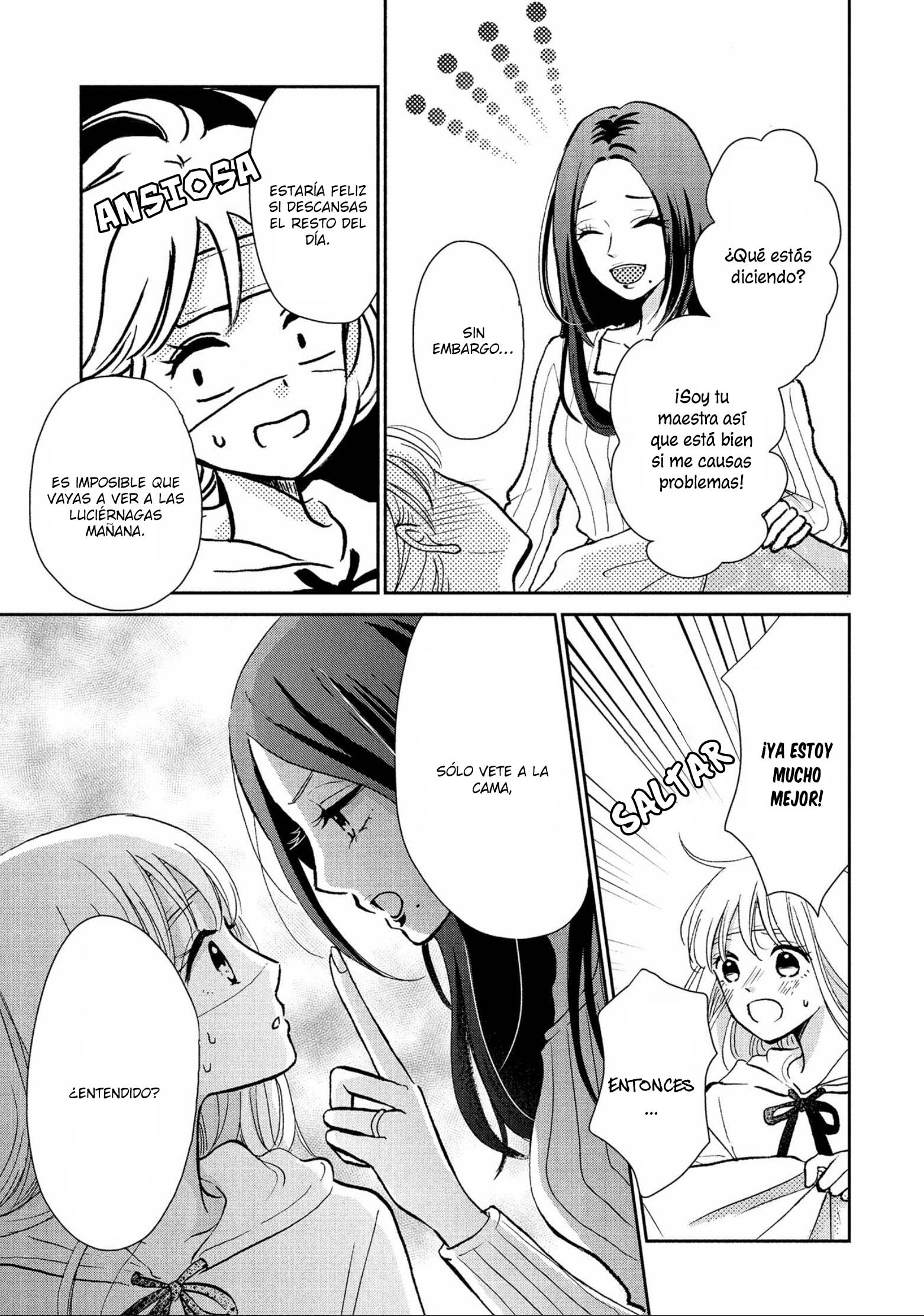 Hatsukoi wa Nido Oishii Vol. 1 Ch. 4 第5页