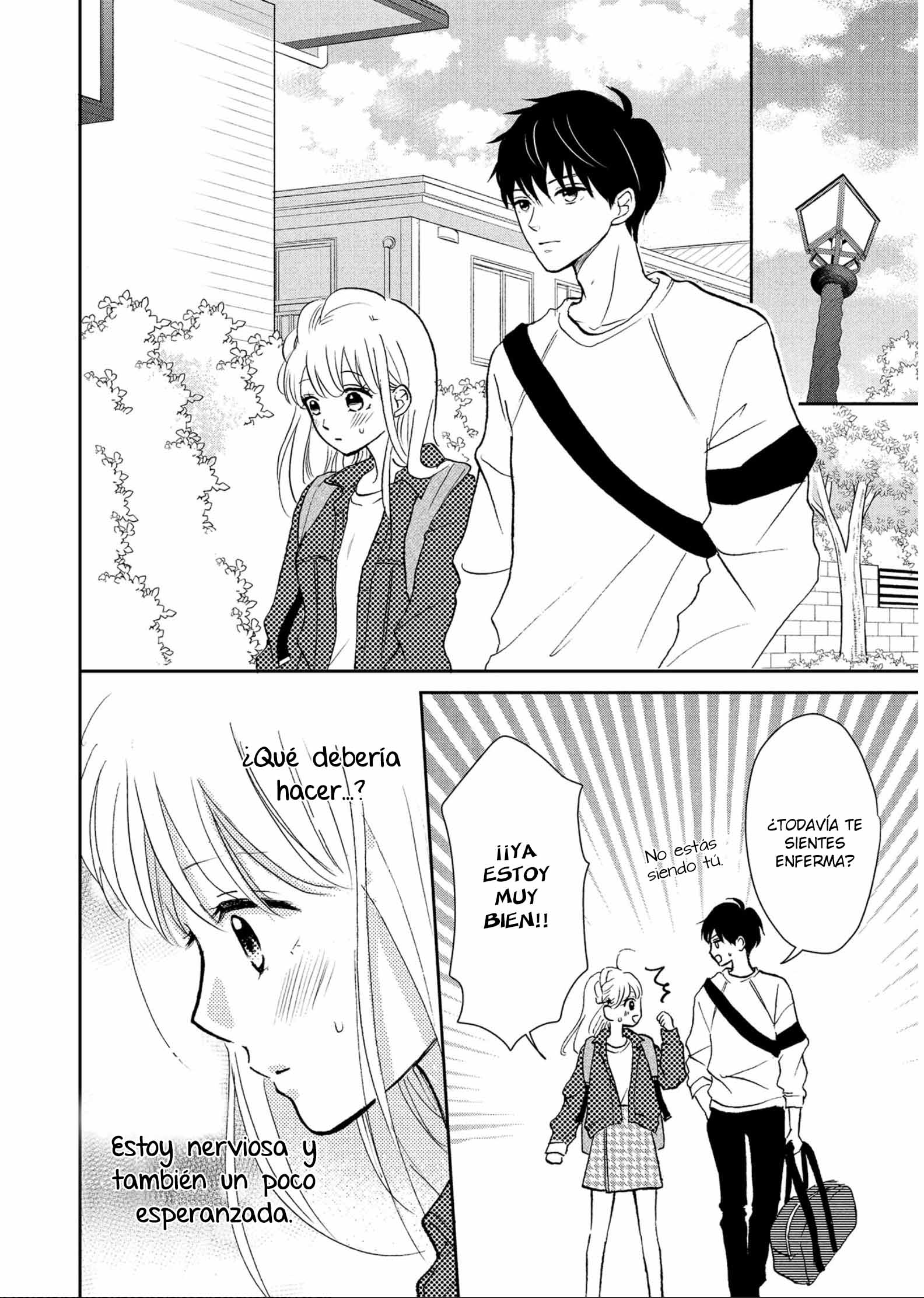 Hatsukoi wa Nido Oishii Vol. 1 Ch. 4 第47页