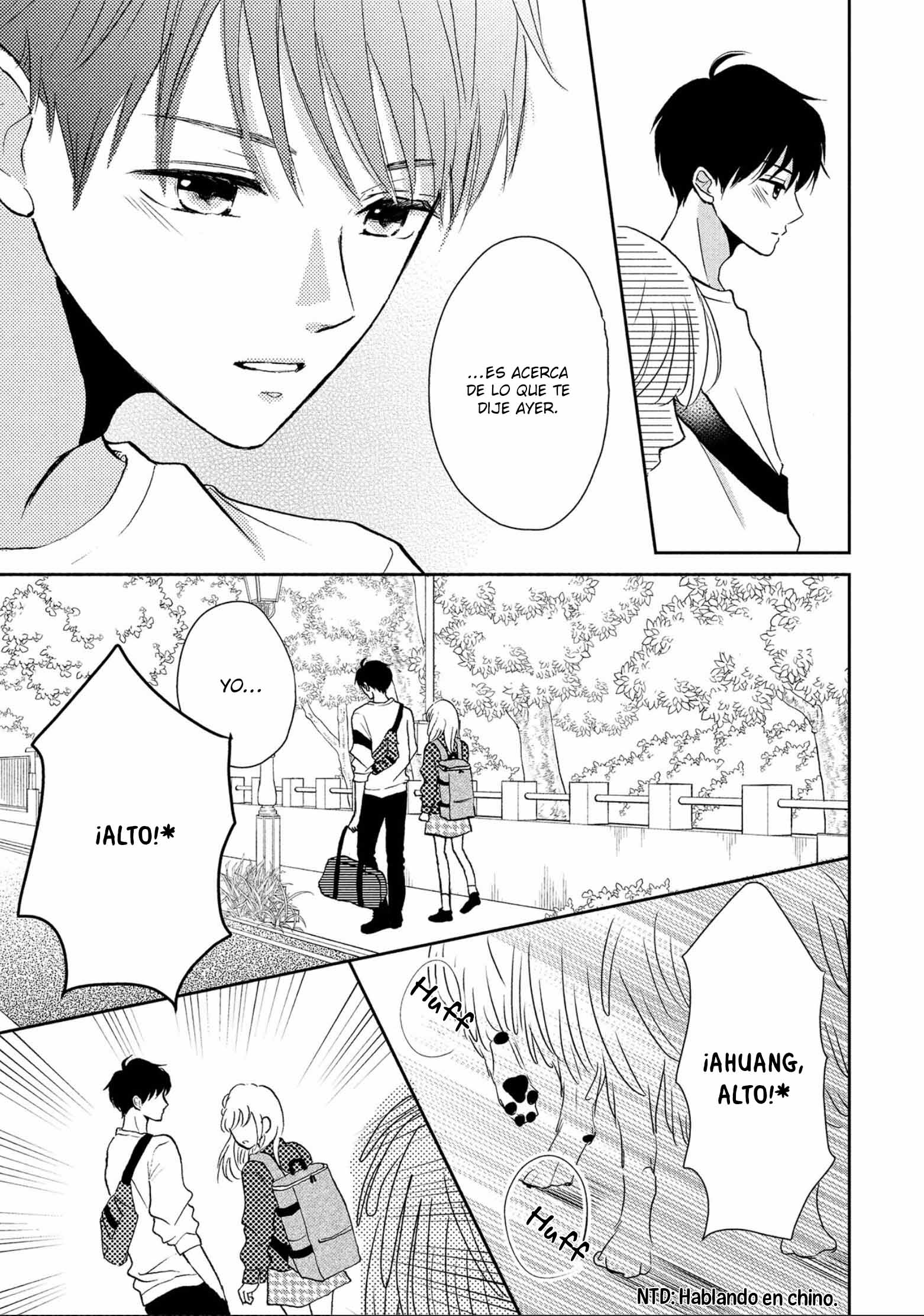 Hatsukoi wa Nido Oishii Vol. 1 Ch. 4 第48页