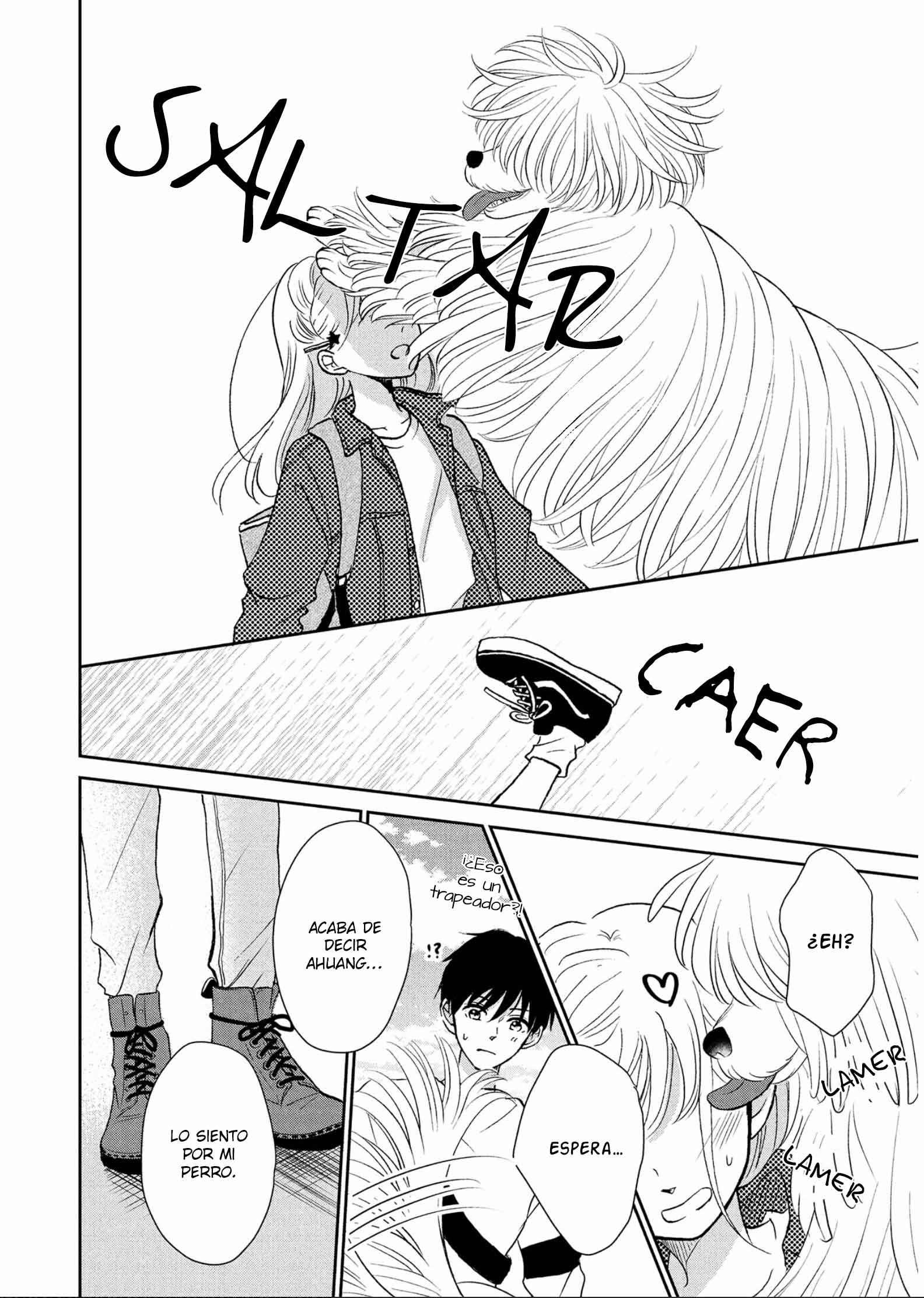 Hatsukoi wa Nido Oishii Vol. 1 Ch. 4 第49页
