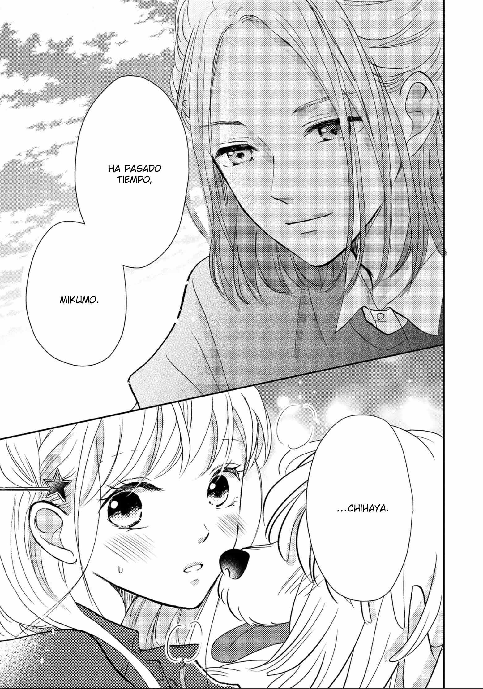 Hatsukoi wa Nido Oishii Vol. 1 Ch. 4 第50页