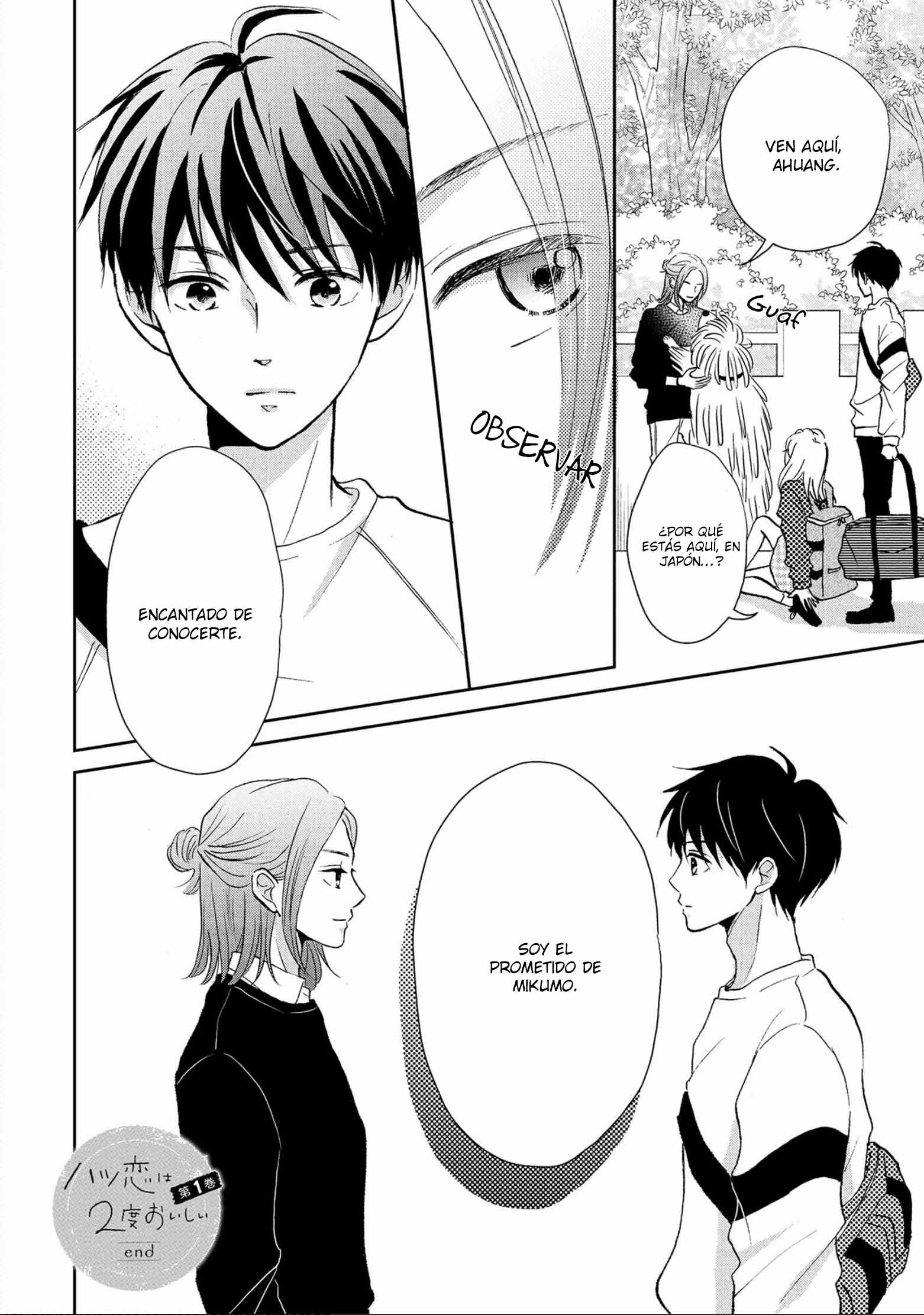 Hatsukoi wa Nido Oishii Vol. 1 Ch. 4 第51页