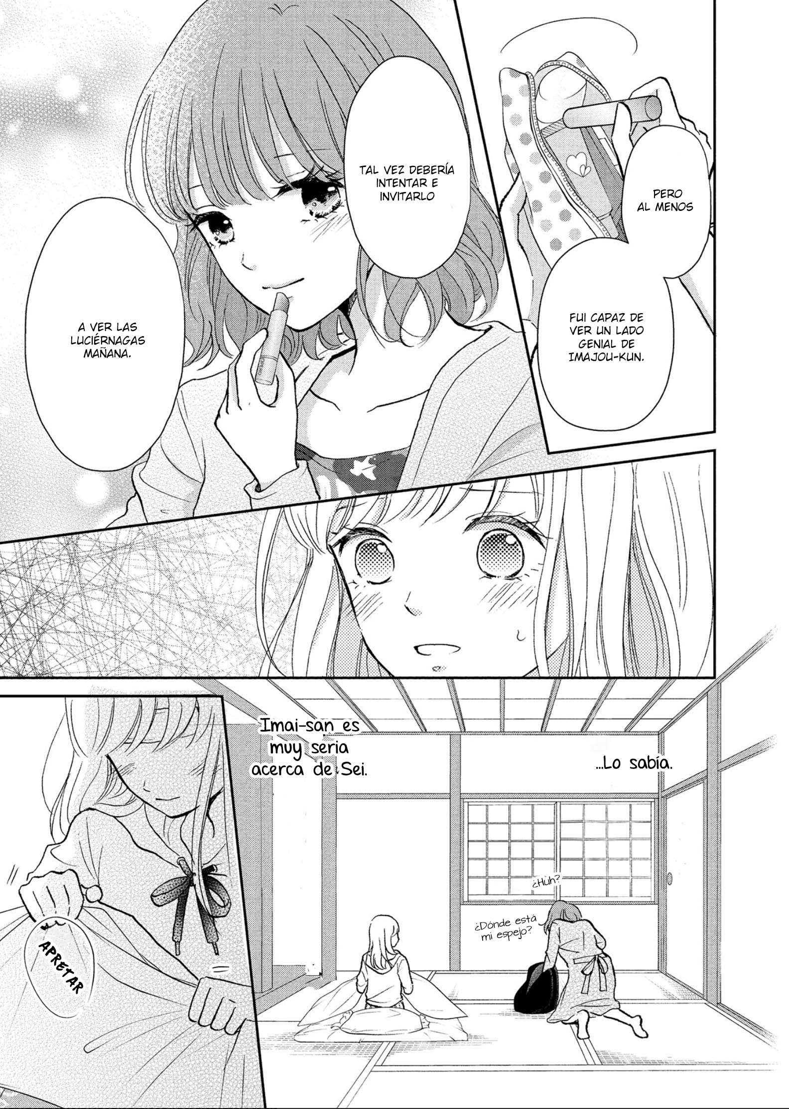 Hatsukoi wa Nido Oishii Vol. 1 Ch. 4 第9页
