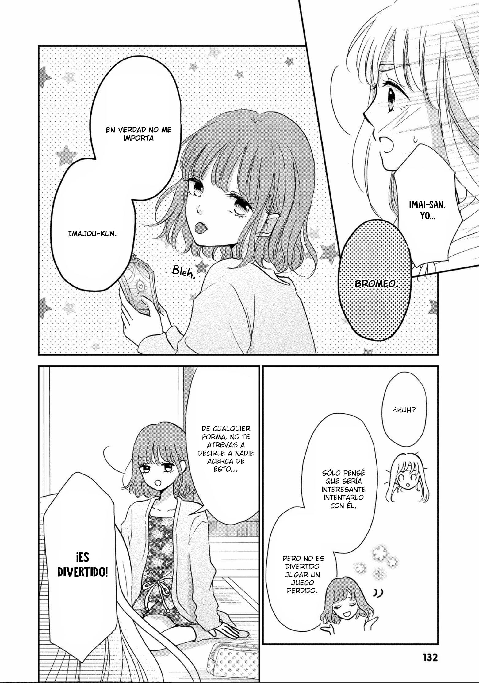 Hatsukoi wa Nido Oishii Vol. 1 Ch. 4 第10页