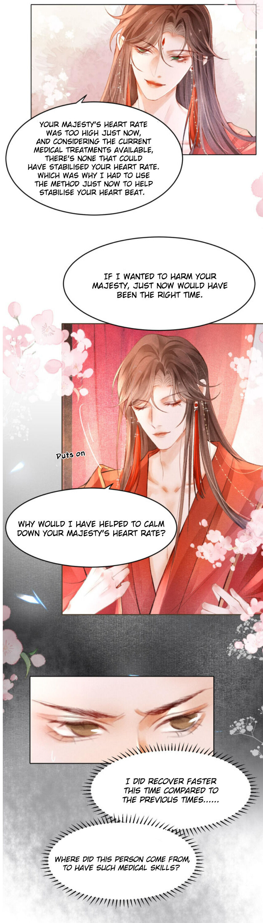The King Is in Love Only I Can Save You 第12页