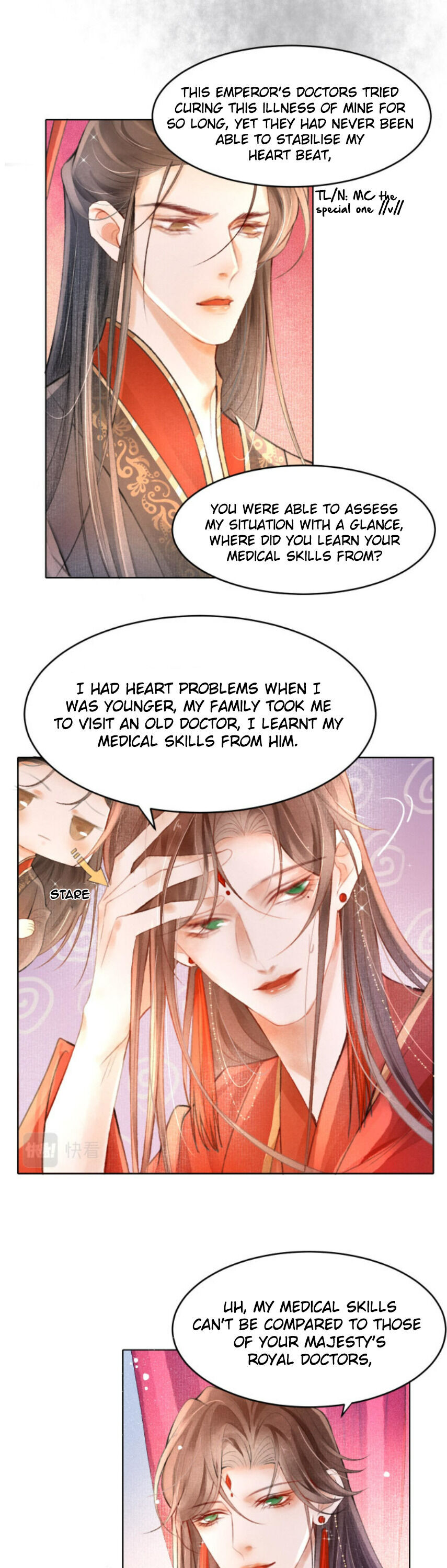 The King Is in Love Only I Can Save You 第13页