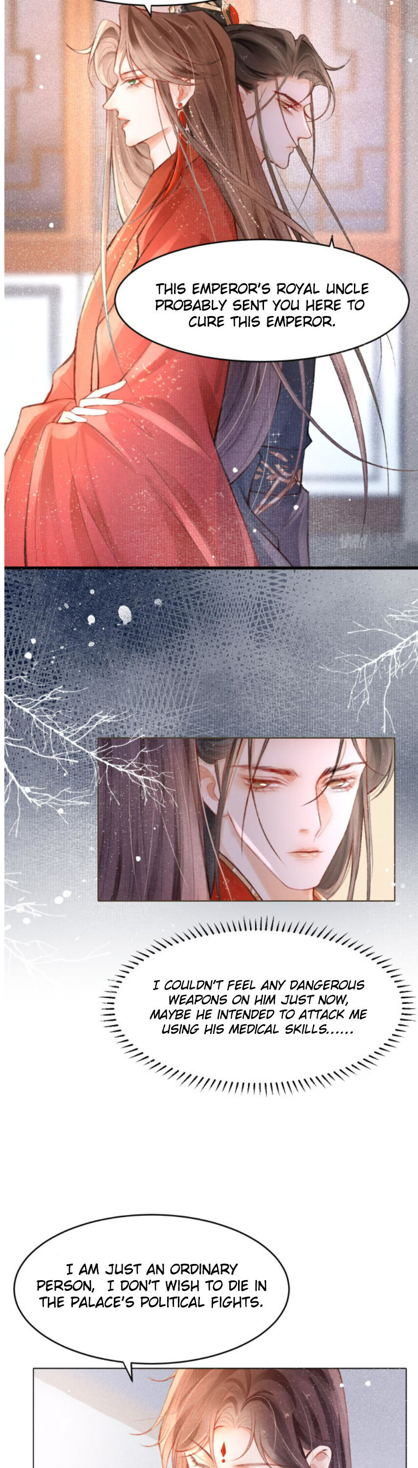 The King Is in Love Only I Can Save You 第15页