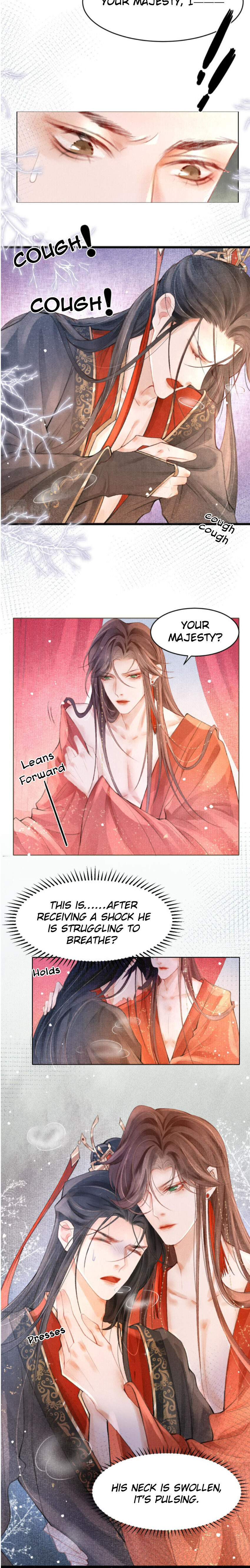 The King Is in Love Only I Can Save You 第6页