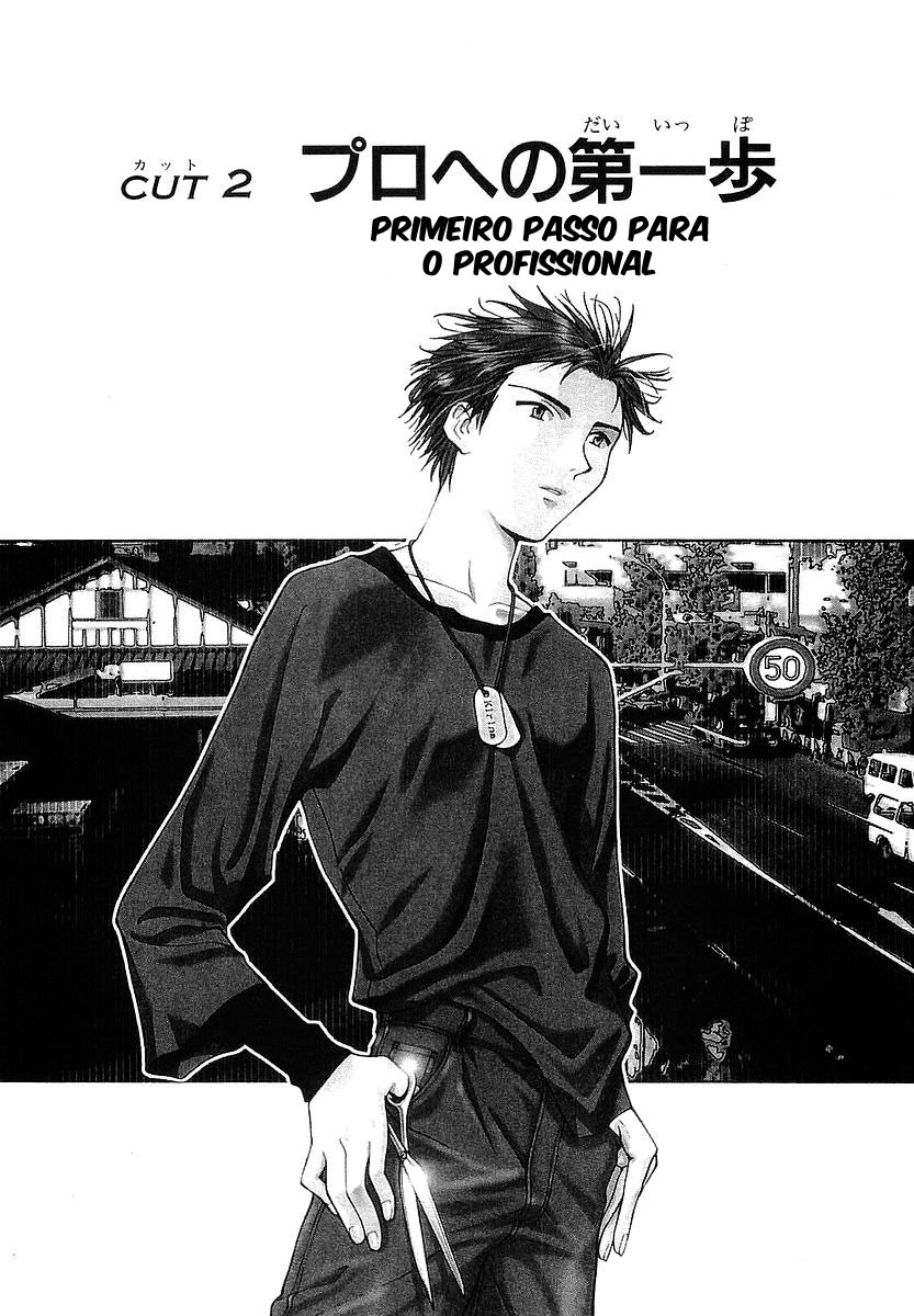 Scissors Primeiro Passo Para o Profissional 第1页