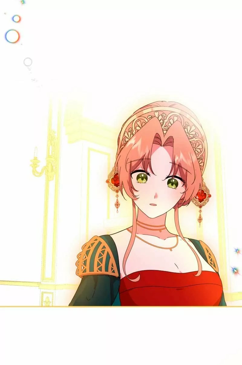 Go Away Romeo Ch. 3 第41页