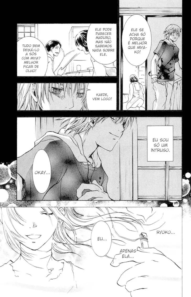The Day She Jumped Vol. 1 Ch. 3 第15页