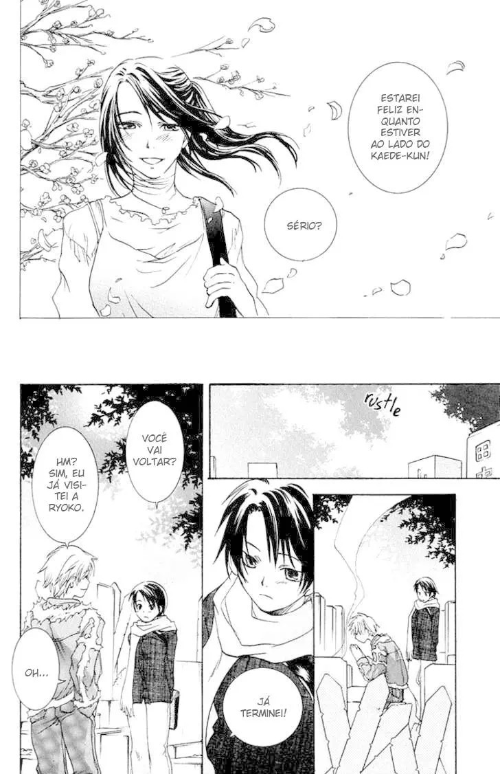 The Day She Jumped Vol. 1 Ch. 3 第16页