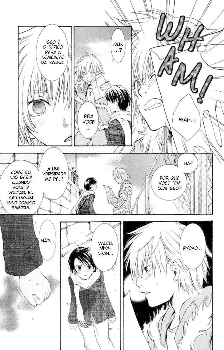 The Day She Jumped Vol. 1 Ch. 3 第23页