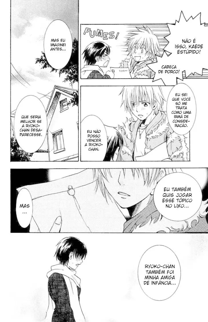 The Day She Jumped Vol. 1 Ch. 3 第24页
