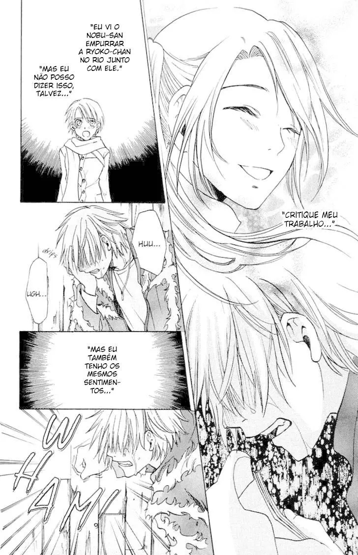 The Day She Jumped Vol. 1 Ch. 3 第32页