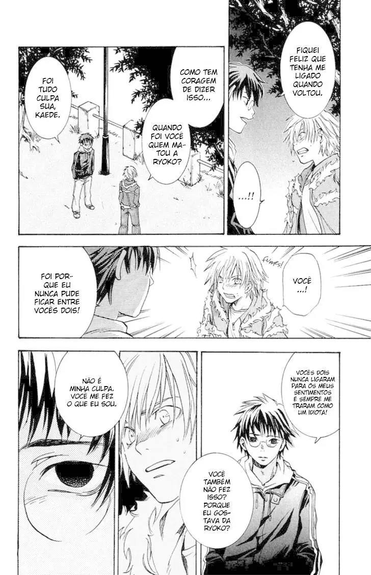 The Day She Jumped Vol. 1 Ch. 3 第34页