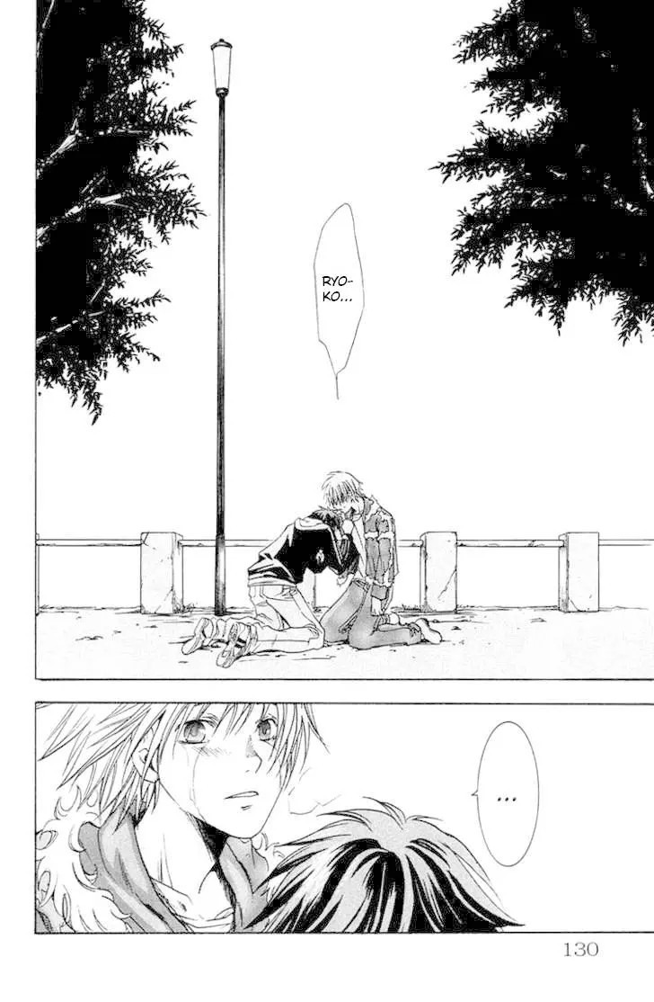 The Day She Jumped Vol. 1 Ch. 3 第36页