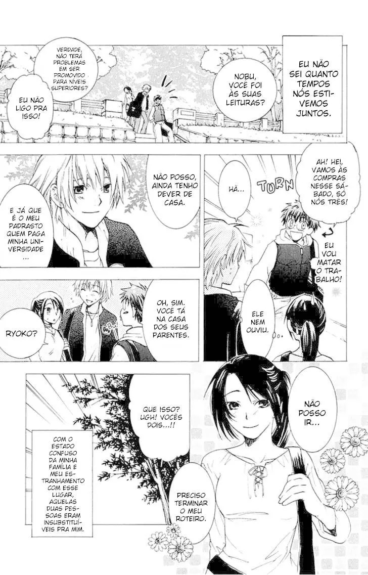 The Day She Jumped Vol. 1 Ch. 3 第5页