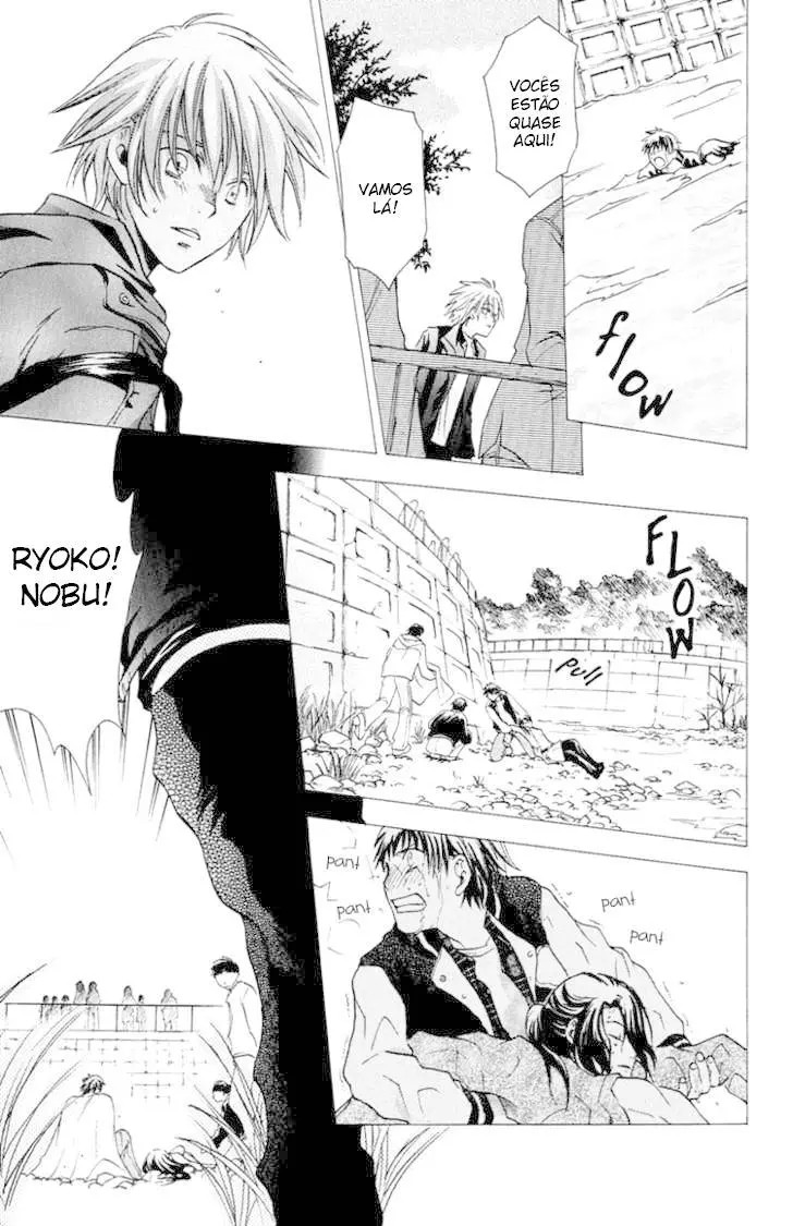 The Day She Jumped Vol. 1 Ch. 3 第7页