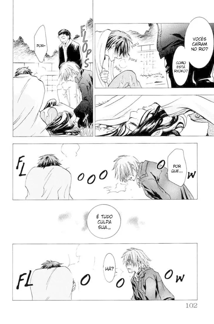 The Day She Jumped Vol. 1 Ch. 3 第8页