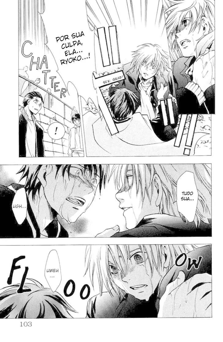 The Day She Jumped Vol. 1 Ch. 3 第9页