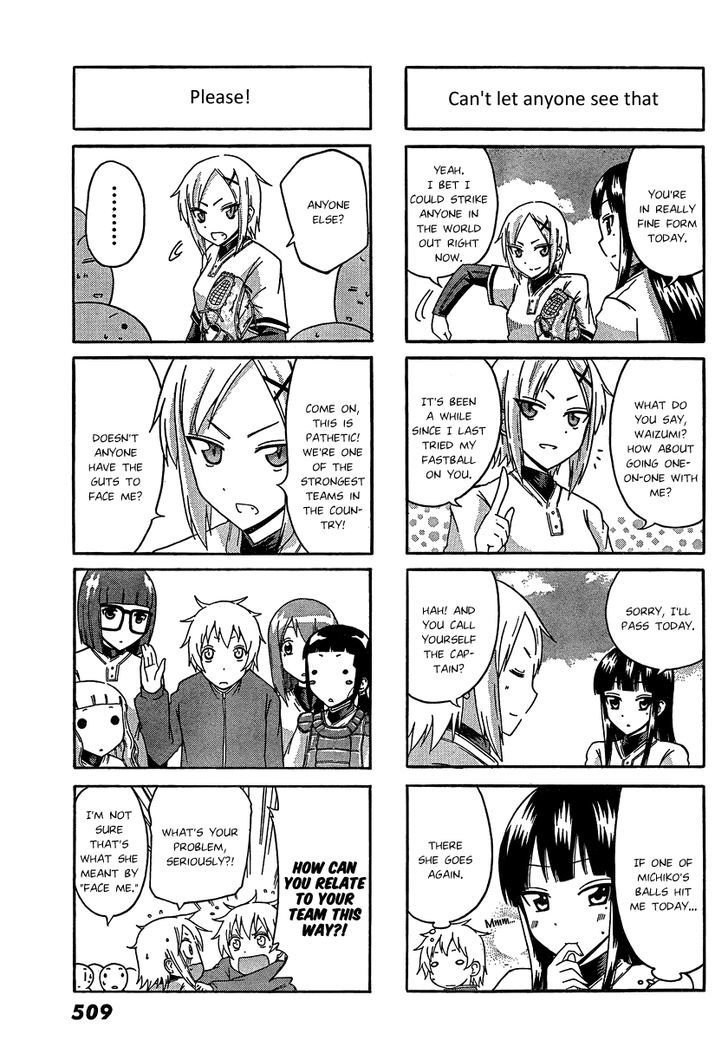 Macmillan Koukou Joshi Koushiki Yakyuubu Meet The Ace 第5页