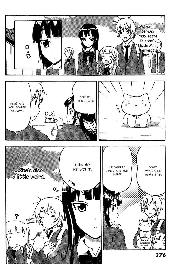 Macmillan Koukou Joshi Koushiki Yakyuubu Meet The Ace 第10页