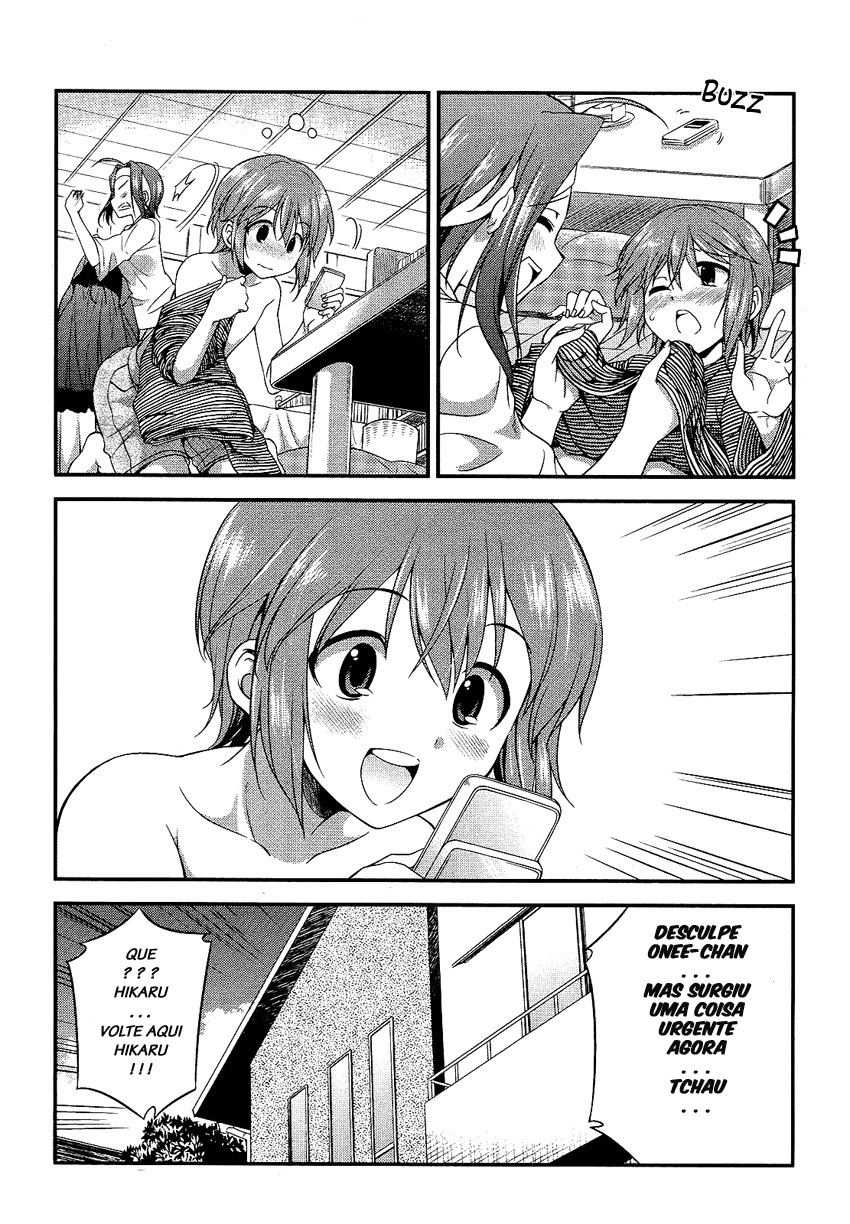 Hikaru to Hikari Vol. 1 Ch. 3 第2页