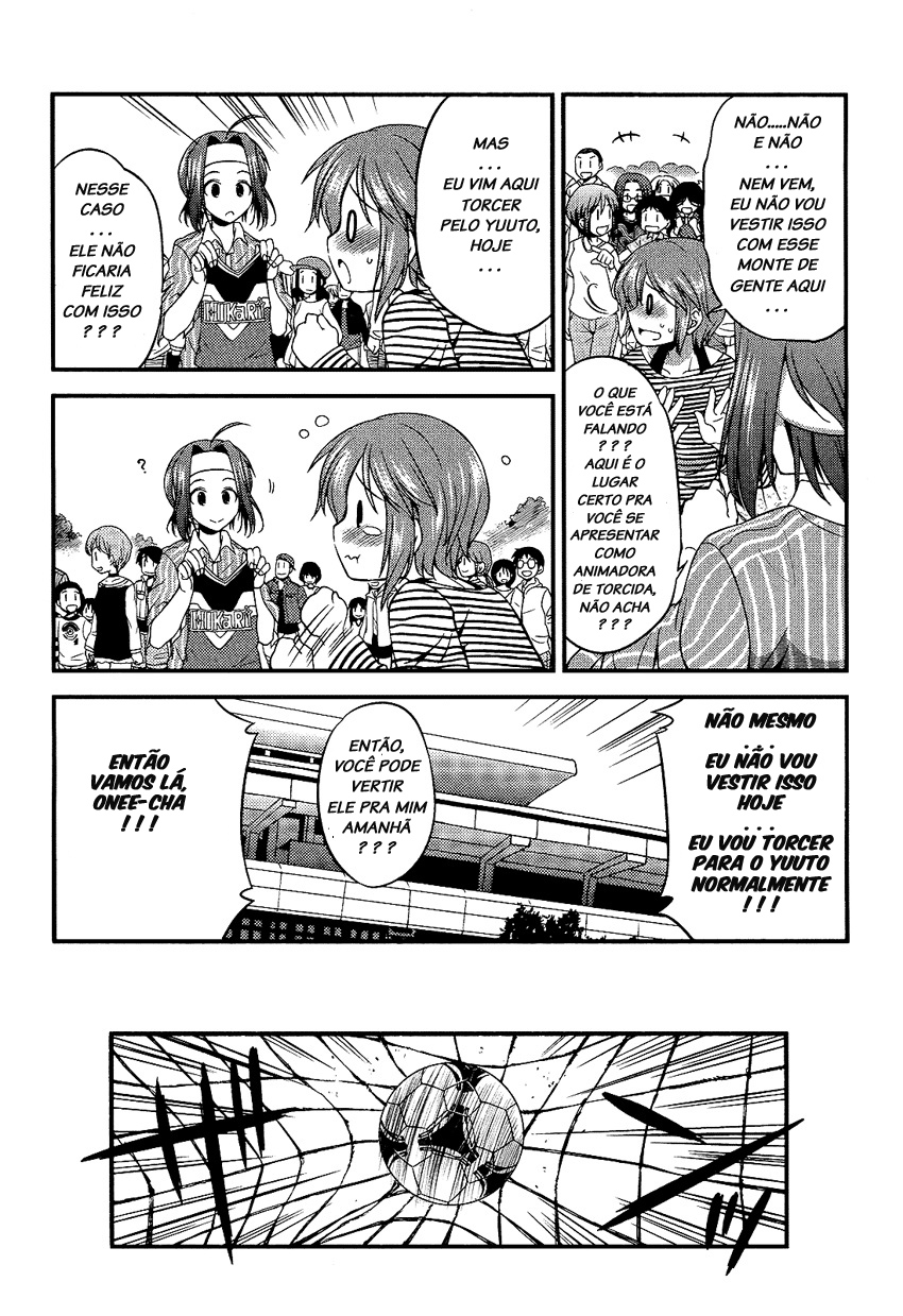 Hikaru to Hikari Vol. 1 Ch. 3 第11页