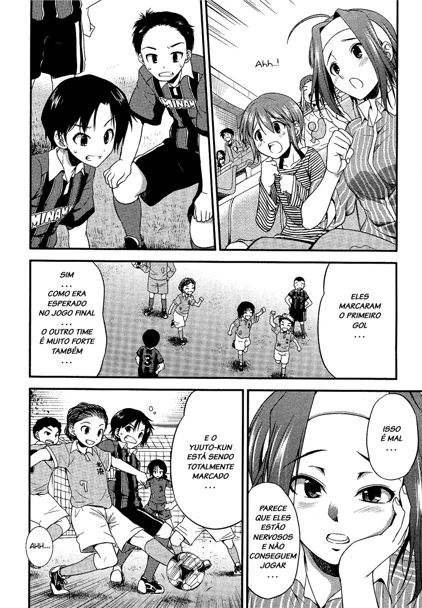 Hikaru to Hikari Vol. 1 Ch. 3 第12页