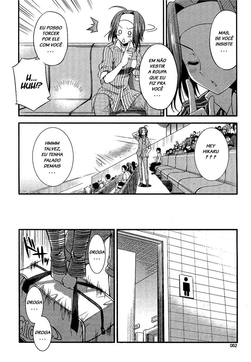 Hikaru to Hikari Vol. 1 Ch. 3 第18页