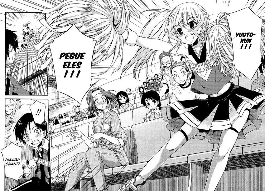Hikaru to Hikari Vol. 1 Ch. 3 第22页
