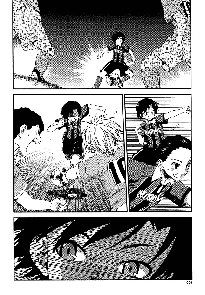 Hikaru to Hikari Vol. 1 Ch. 3 第23页