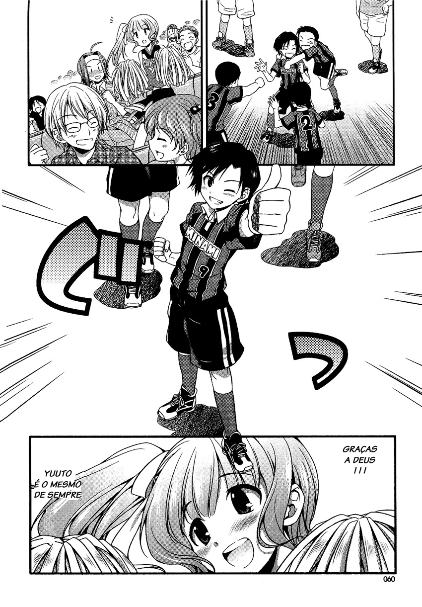 Hikaru to Hikari Vol. 1 Ch. 3 第25页