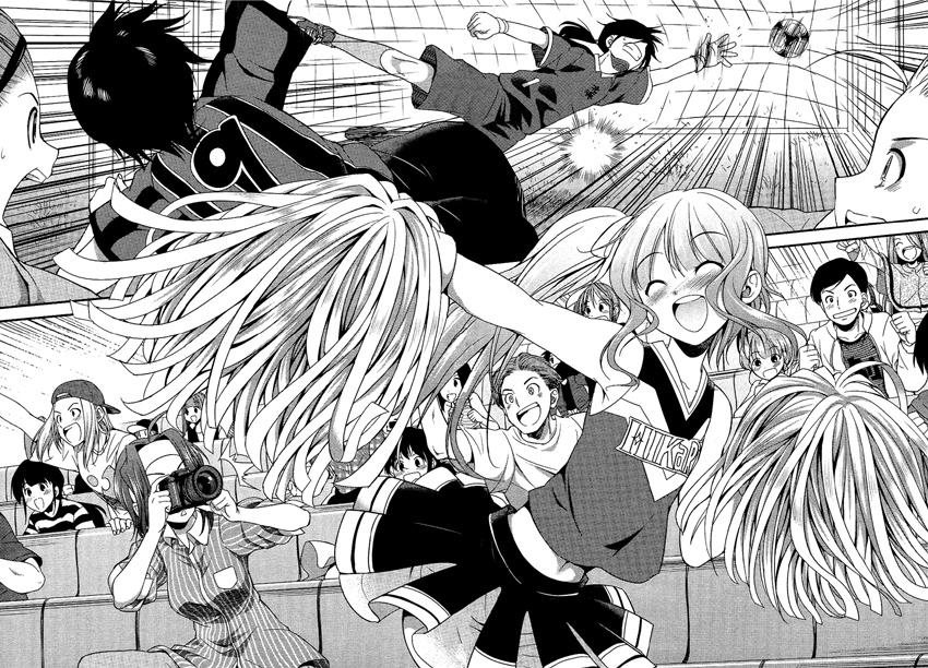 Hikaru to Hikari Vol. 1 Ch. 3 第27页