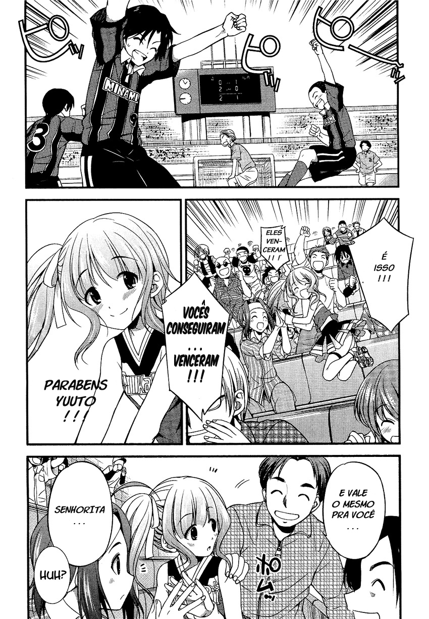 Hikaru to Hikari Vol. 1 Ch. 3 第28页
