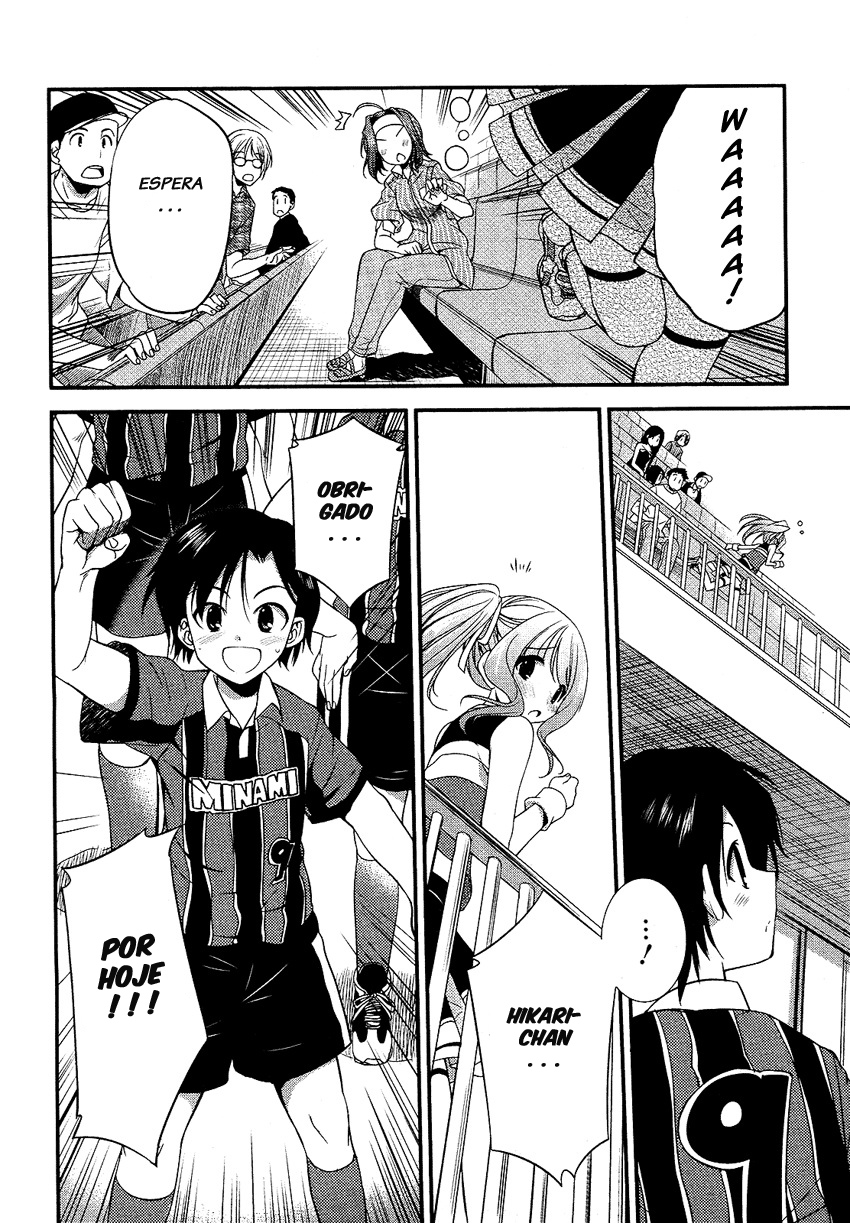 Hikaru to Hikari Vol. 1 Ch. 3 第30页